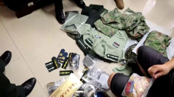 澳门新永利